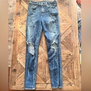 Citizens of humanity distressed skinny jeans